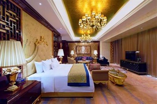 фото отеля Wanda Vista Changsha