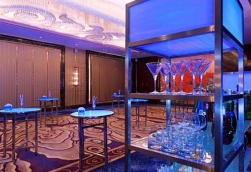 фото отеля Wanda Vista Changsha