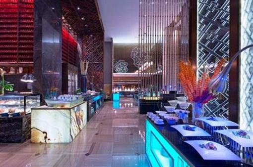 фото отеля Wanda Vista Changsha