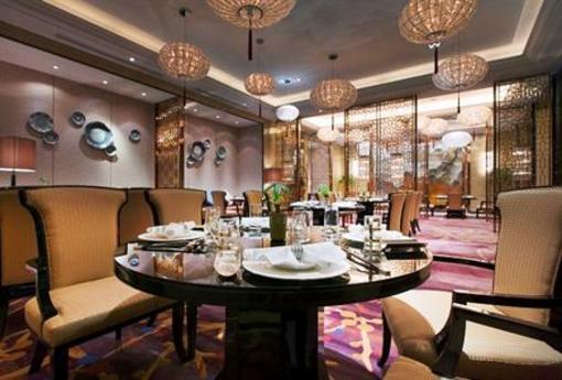фото отеля Wanda Vista Changsha