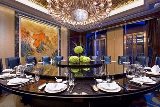 фото отеля Wanda Vista Changsha