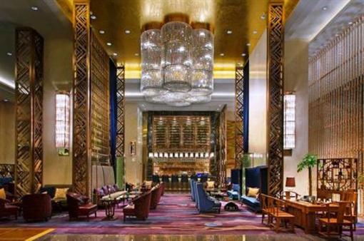 фото отеля Wanda Vista Changsha