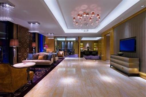 фото отеля Wanda Vista Changsha
