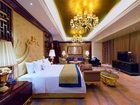 фото отеля Wanda Vista Changsha