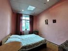 фото отеля Zvezda Hostel