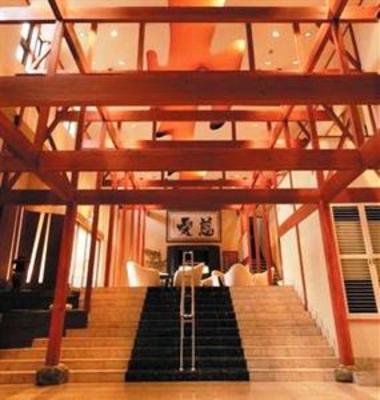 фото отеля Motoyu No Yado Kurodaya Hotel Beppu