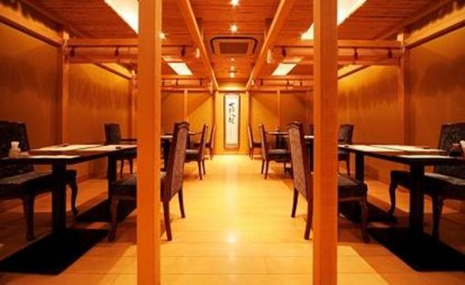 фото отеля Motoyu No Yado Kurodaya Hotel Beppu