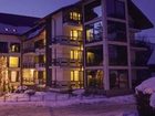 фото отеля Hotel Bistrita Durau