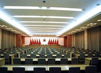 фото отеля Anshandao Rest House