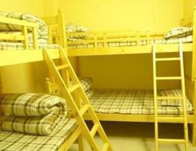 фото отеля Qinghaixing International Youth Hostel