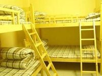 Qinghaixing International Youth Hostel