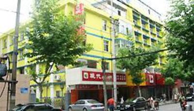фото отеля Weekends Holiday Hotel