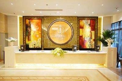 фото отеля Junchao Hotel Chongqing