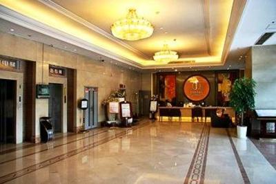 фото отеля Junchao Hotel Chongqing