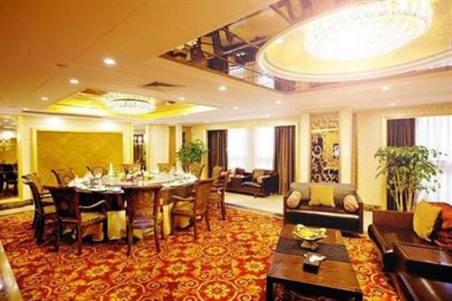 фото отеля Junchao Hotel Chongqing