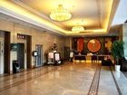 фото отеля Junchao Hotel Chongqing