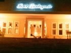 фото отеля Montaniola Hotel Corfu