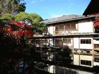 Arai Ryokan