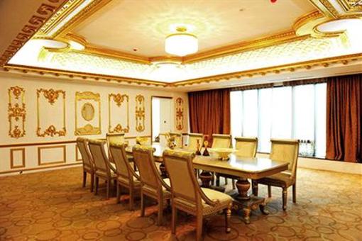 фото отеля Grand Plaza Hanoi Hotel