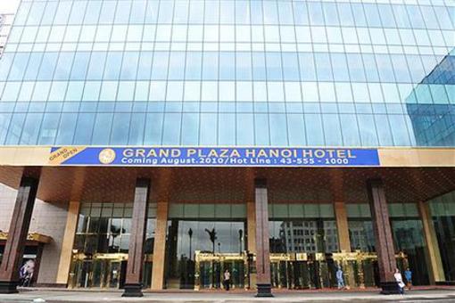 фото отеля Grand Plaza Hanoi Hotel