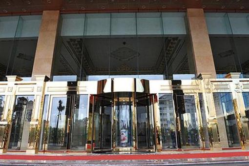 фото отеля Grand Plaza Hanoi Hotel