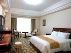 фото отеля Grand Plaza Hanoi Hotel