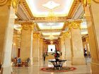 фото отеля Grand Plaza Hanoi Hotel