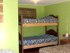 фото отеля Hostal Petero Atamu