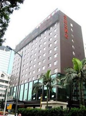 фото отеля Jingmingda Business Hotel Shenzhen