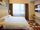 фото отеля Jingmingda Business Hotel Shenzhen