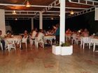 фото отеля Hotel Bizimtepe