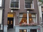 фото отеля Chariot Amsterdam Apartment