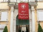 фото отеля Palazzo Servanzi Confidati Hotel San Severino Marche