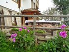 фото отеля Spa Hotel Gela (Bulgaria)