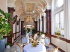 фото отеля Rheinhotel Loreley Konigswinter