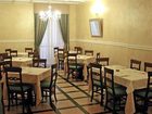 фото отеля Hotel Centrale L'Aquila
