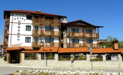 фото отеля Hotel Dumanov Bansko