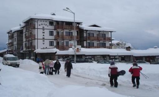 фото отеля Hotel Dumanov Bansko