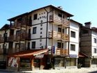 фото отеля Hotel Dumanov Bansko