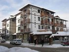 фото отеля Hotel Dumanov Bansko