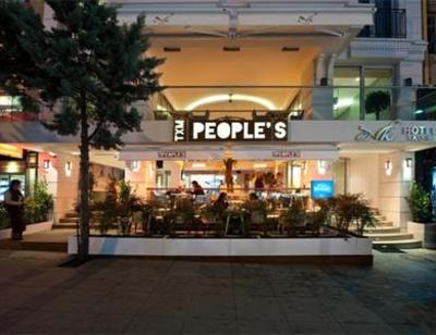 фото отеля CVK Hotels