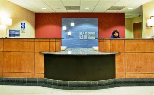 фото отеля Holiday Inn Express Hotel & Suites Richmond North Ashland