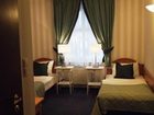фото отеля Hotel Stare Miasto