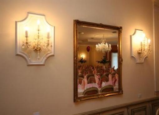 фото отеля Lesny Dwor Hotel Kielce