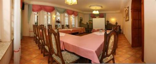фото отеля Lesny Dwor Hotel Kielce