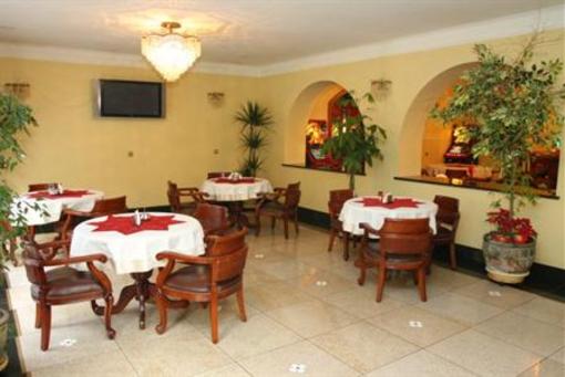 фото отеля Lesny Dwor Hotel Kielce