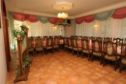 фото отеля Lesny Dwor Hotel Kielce