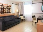 фото отеля Residhome Appart Hotel Occitania Toulouse