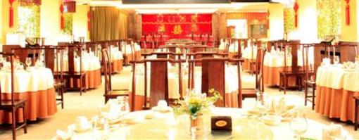 фото отеля Espring Hotel