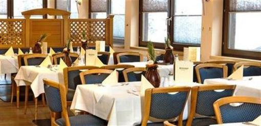 фото отеля Hotel Baerenhof